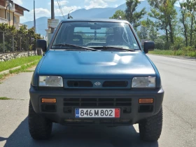 Nissan Terrano 2.7����� 101 ���� !! ������  | Mobile.bg � ����� ������ 2