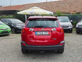 Toyota Rav4 D4d-4x4  | Auto.bg — изображение 5