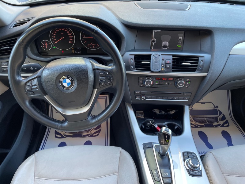 BMW X3 2.0D X-Drive Обслужен!!!, снимка 12 - Автомобили и джипове - 46248577
