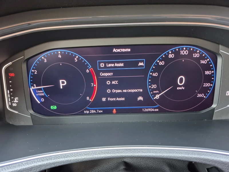 VW T-Roc 1.5 TSI, Бензин, Virtual , снимка 13 - Автомобили и джипове - 51470313