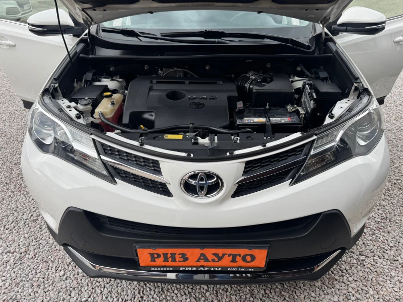 Toyota Rav4 2.0D4D* NAVI* 6sk* КАМЕРА* TOP* NOVA* ЛИЗИНГ - 22500 лв. - 43083313 17