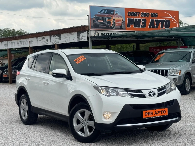 Toyota Rav4 2.0D4D* NAVI* 6sk* КАМЕРА* TOP* NOVA* ЛИЗИНГ - 22500 лв. - 43083313 1