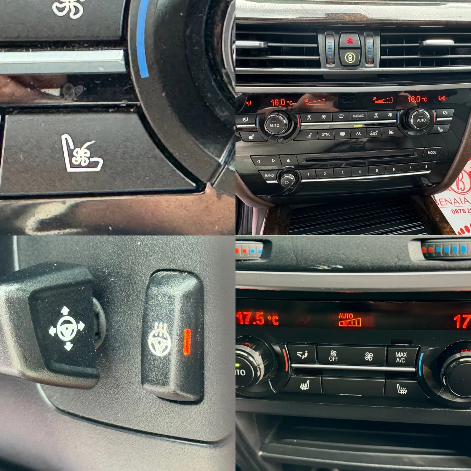 BMW X5 BMW X5 4.4 I xdrive   | Mobile.bg   11