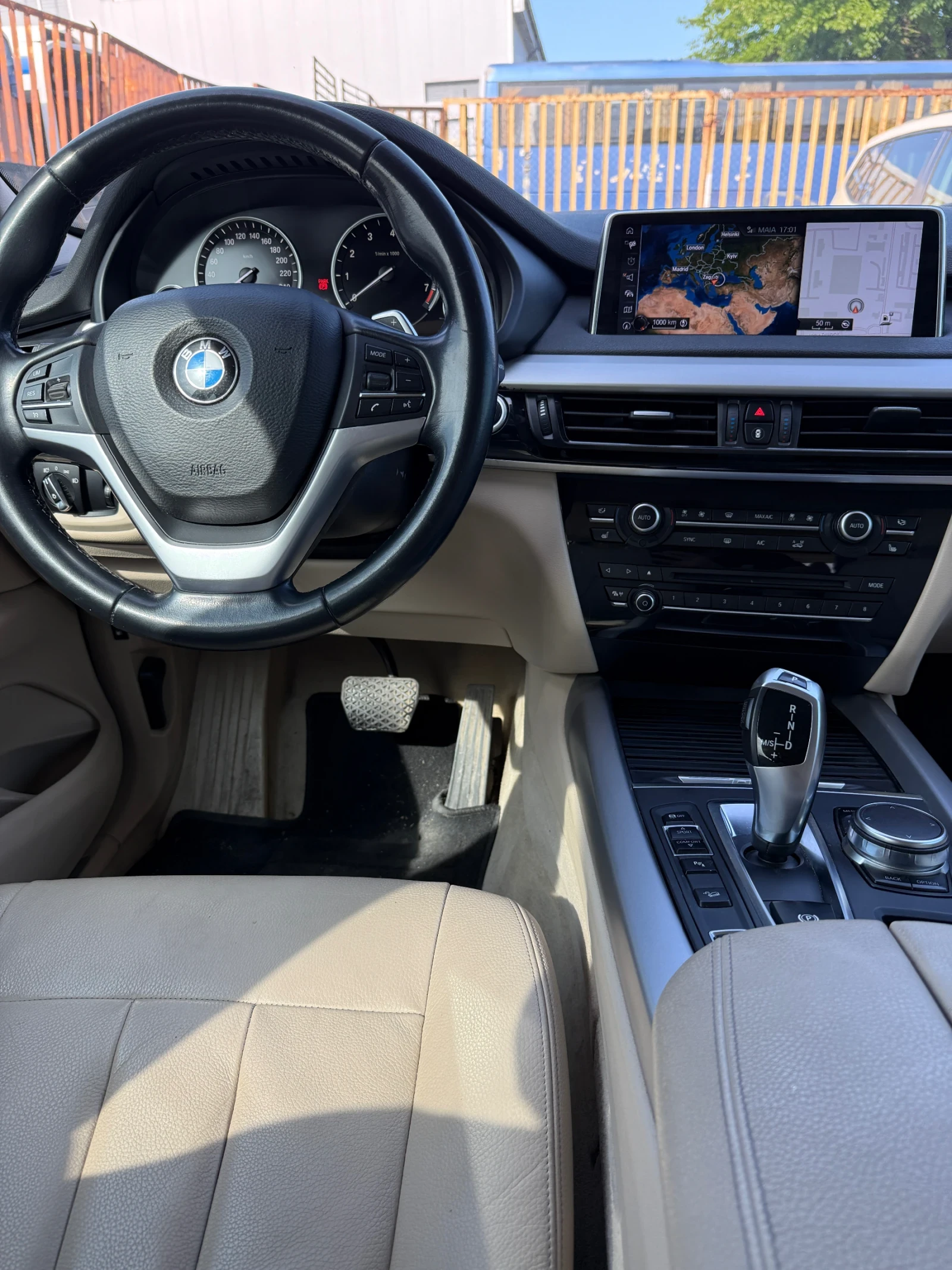 BMW X5 40e xDrive ПРОМО до 30.06 - изображение 5
