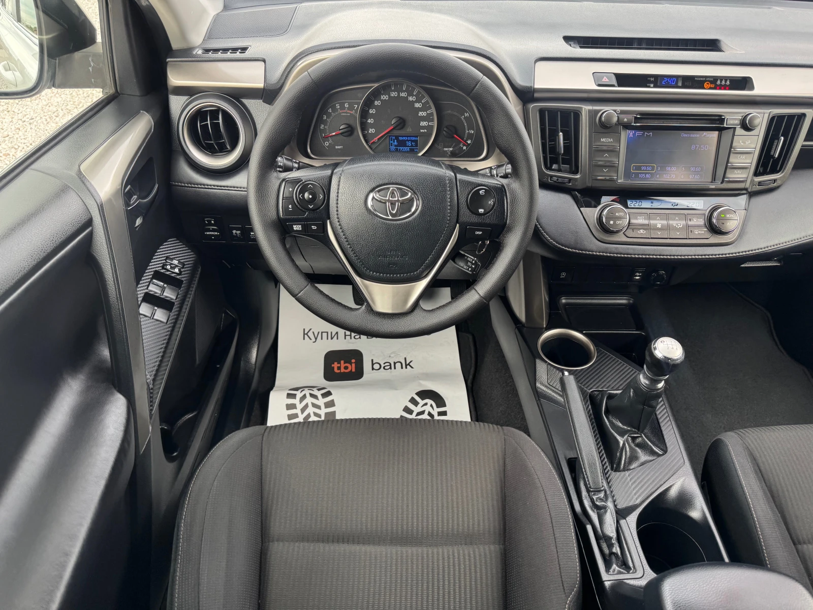 Toyota Rav4 2.0D4D* NAVI* 6sk* КАМЕРА* TOP* NOVA* ЛИЗИНГ - изображение 3