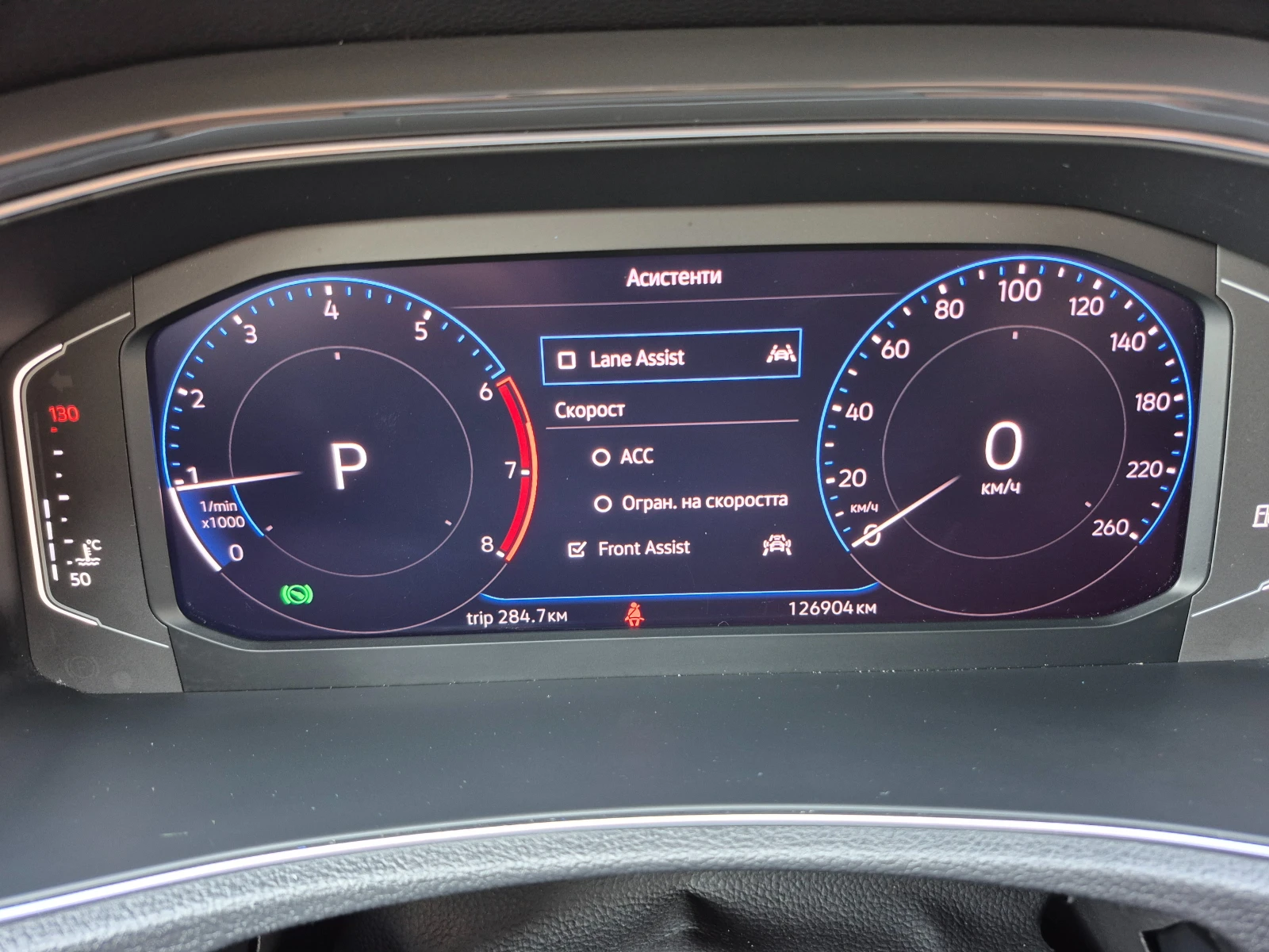 VW T-Roc 1.5 TSI, , Virtual  | Mobile.bg   13