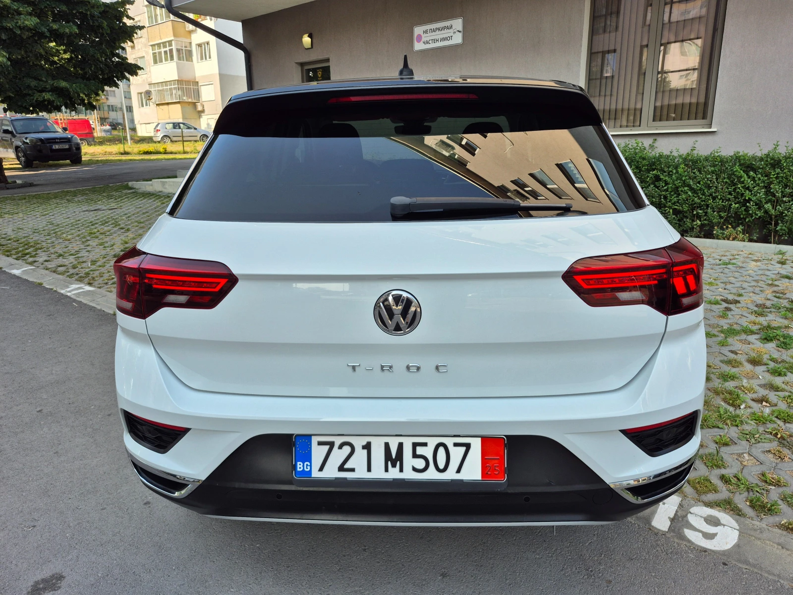 VW T-Roc 1.5 TSI, Бензин, Virtual  - изображение 5