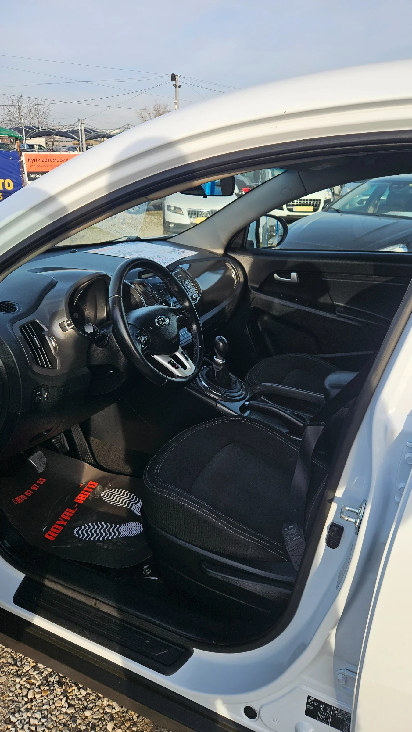 Kia Sportage | Mobile.bg � ����������� 2
