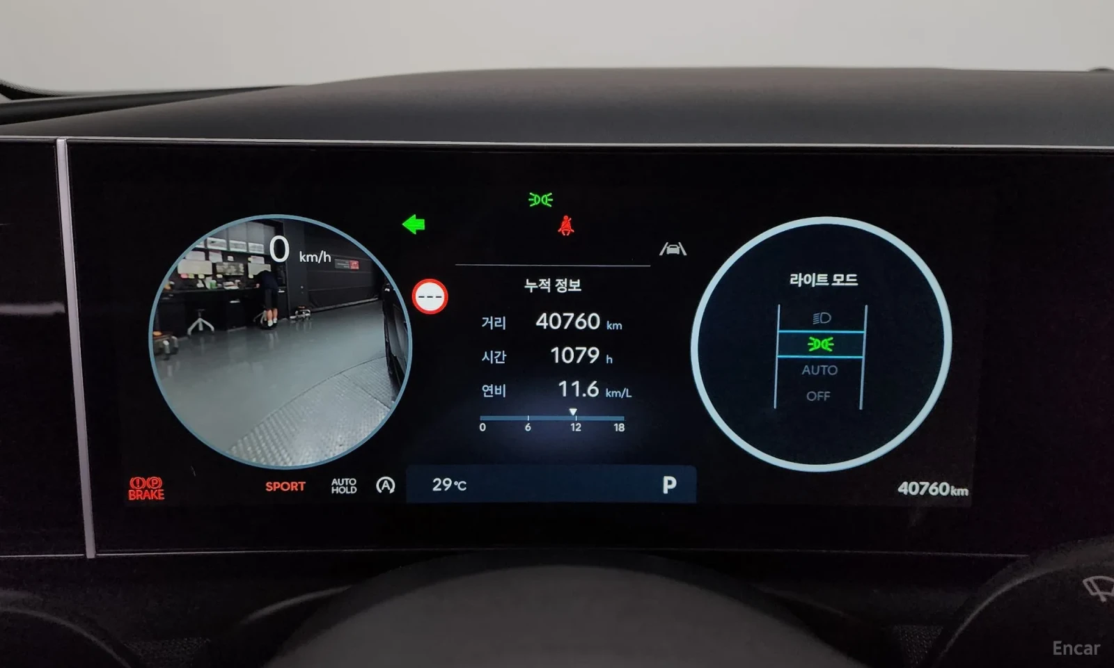Hyundai Tucson 1.6 Turbo , снимка 8 - Автомобили и джипове - 55049549