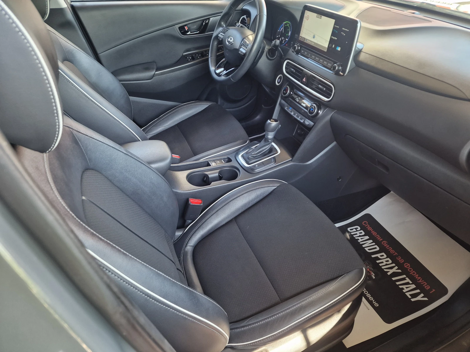Hyundai Kona 1.6HYBRID-XPrime, снимка 12 - Автомобили и джипове - 55627095