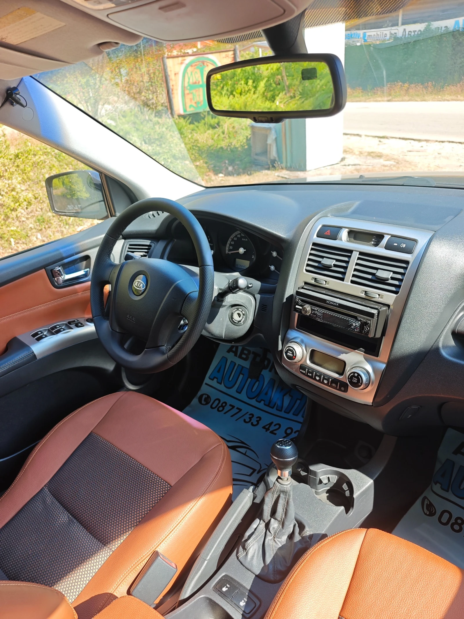 Kia Sportage 2.0CRDI УНИКАТ, снимка 4 - Автомобили и джипове - 56191321