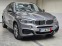 Обява за продажба на BMW X6 BMW X6 4.0d M Premium* DIGITAL* Red Individual* AD ~58 699 лв. - изображение 3