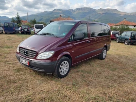 Обява за продажба на Mercedes-Benz Vito 111CDI Face 9m ~14 400 лв. - изображение 8