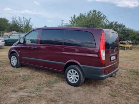 Обява за продажба на Mercedes-Benz Vito 111CDI Face 9m ~14 400 лв. - изображение 1