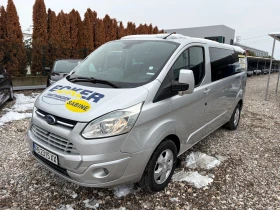 Ford Transit Custom 2.2 155 ks 8+ 1 m