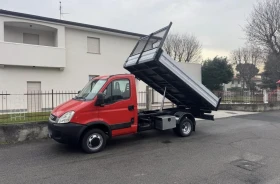 Iveco 35c15 Тристранен, снимка 7 - Бусове и автобуси - 53608007