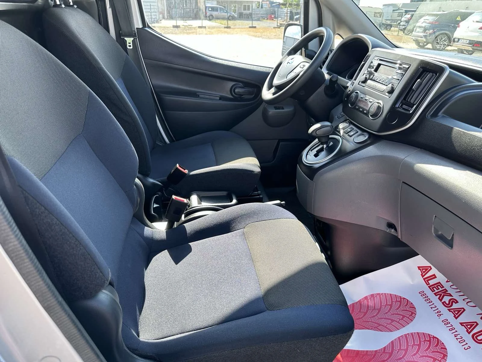 Nissan NV200 24kw, снимка 14 - Бусове и автобуси - 54833409