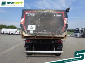  Fliegl TR25243 | Mobile.bg    6