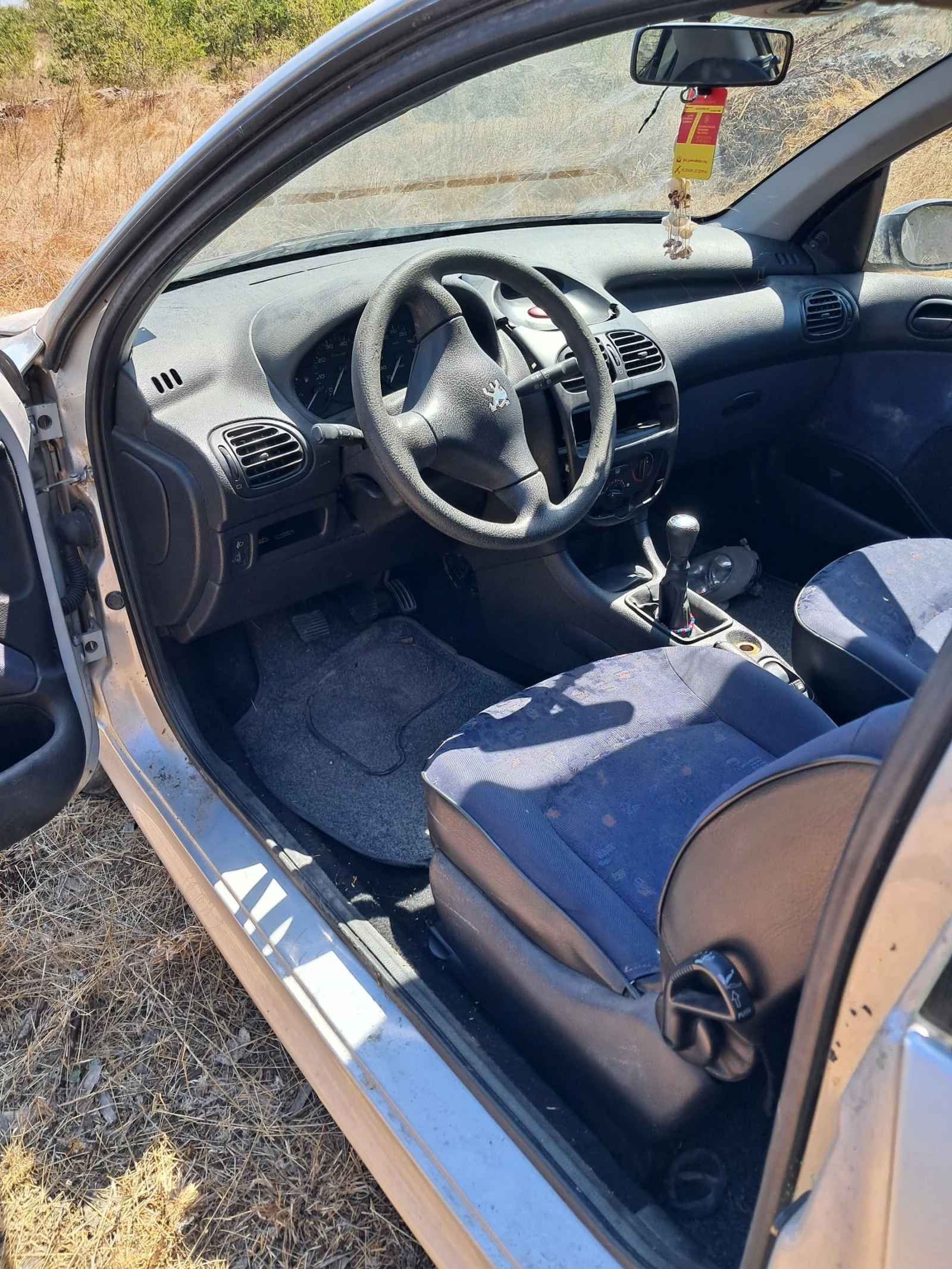    206 | Mobile.bg   13