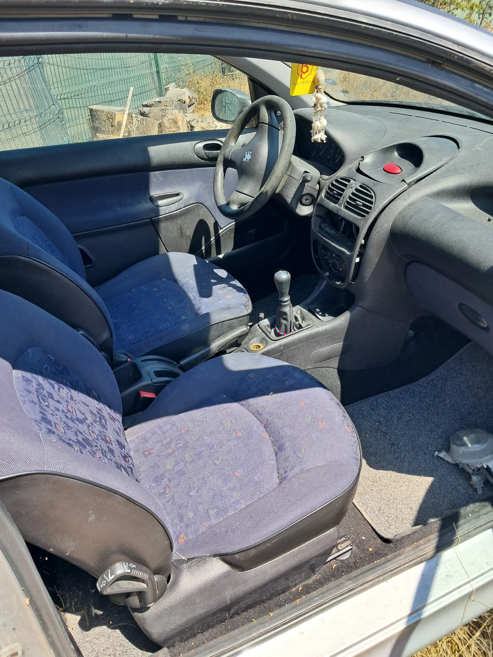    206 | Mobile.bg   12