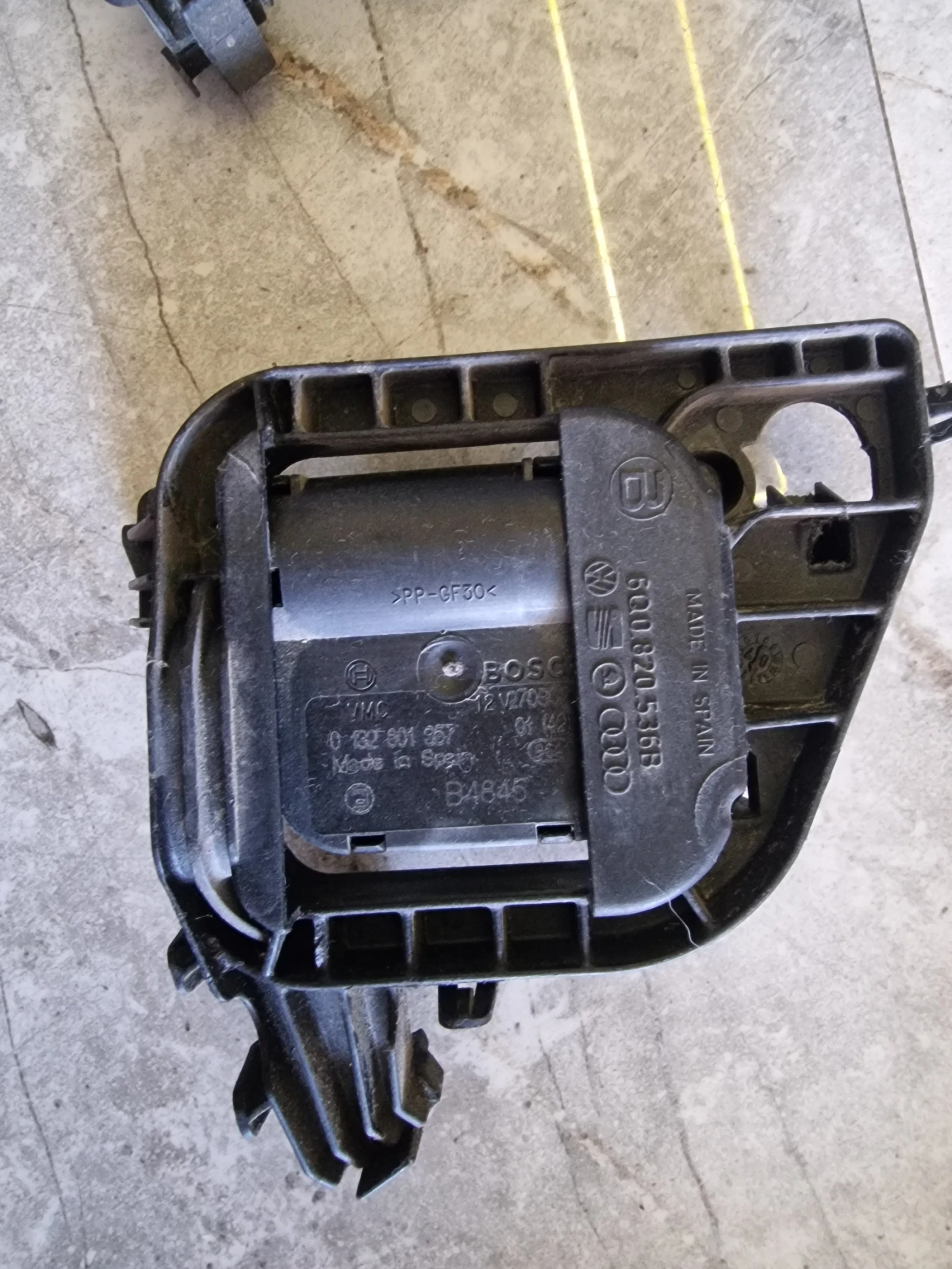 0132801357 6Q0.820.536B моторче клапи парно VW AUDI SKODA SEAT