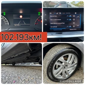Peugeot 208 Реален пробег ! Нова кола!, снимка 12