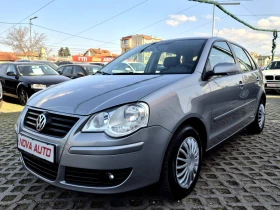 VW Polo 1.4i-80кс-136000км-NAVI, снимка 1