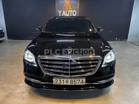 Mercedes-Benz S 350 ОБДУХВАНЕ * ДИСТРОНИК * BURMESTER * АВТОКРЕДИТ, снимка 3