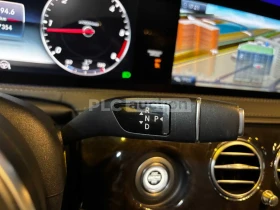 Mercedes-Benz S 350 ОБДУХВАНЕ * ДИСТРОНИК * BURMESTER * АВТОКРЕДИТ, снимка 9