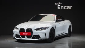 BMW M4 Competition xDrive Convertible, снимка 1