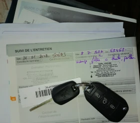 Peugeot 2008 1.6 BLUE HDI ALLURE 120 KS NAVI, снимка 12