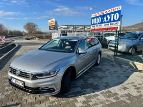 VW Passat Панорама-Дистроник-Адаптивен Круиз-Кожа, снимка 2