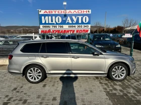 VW Passat Панорама-Дистроник-Адаптивен Круиз-Кожа, снимка 5