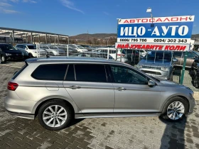 VW Passat Панорама-Дистроник-Адаптивен Круиз-Кожа, снимка 8