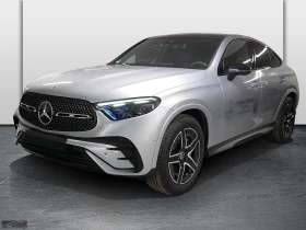  Mercedes-Benz GLC 20...