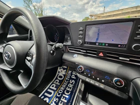 Hyundai Elantra CN7 2.0 | Mobile.bg    16