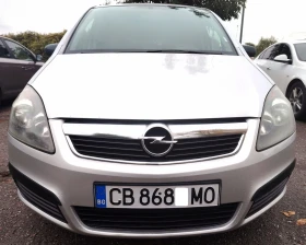 Opel Zafira 1.6i/ 6+ 1   | Mobile.bg    3