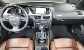 Audi A5 - 25300 лв. / 12935.68 € - 24735740 7