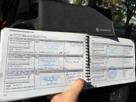 Renault Captur 1, 5 CDi, снимка 2