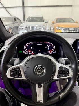 BMW 850 GC xDrive Shadow Line | Mobile.bg � ����� ������ 13