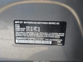 BMW 330 2.0l I | Mobile.bg � ����� ������ 9