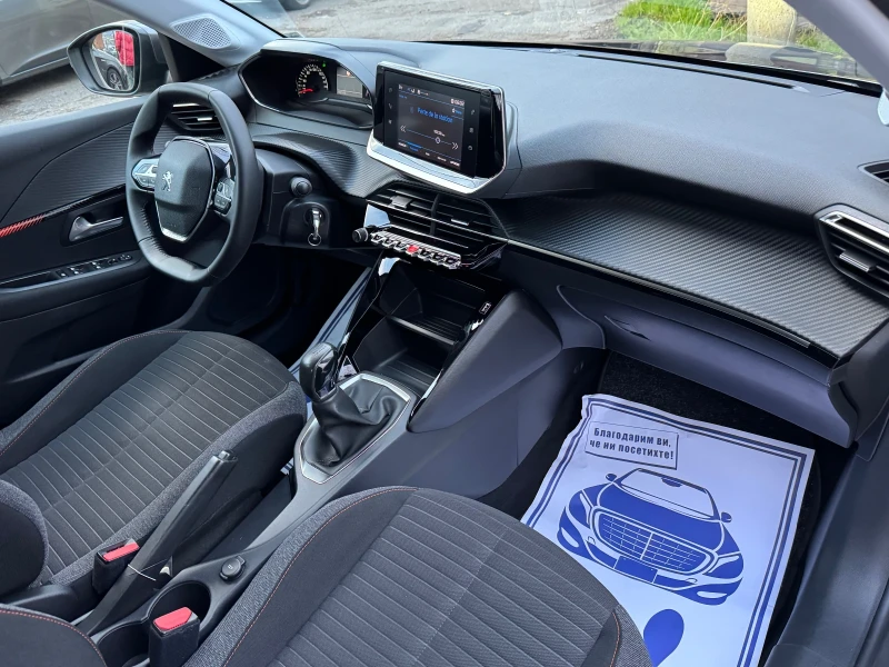 Peugeot 208 Реален пробег ! Нова кола!, снимка 10 - Автомобили и джипове - 52544439