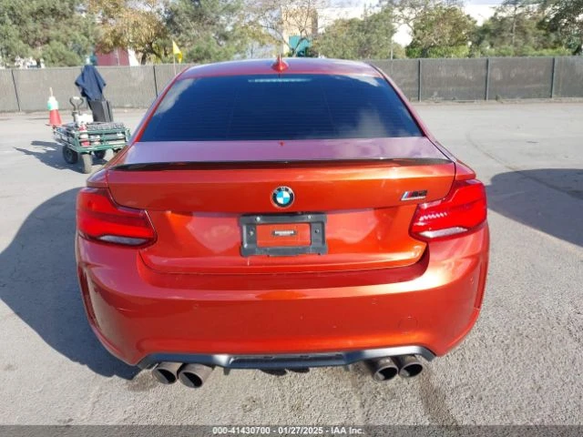 BMW M2 harman kardon* Real-Time Traffic - изображение 6