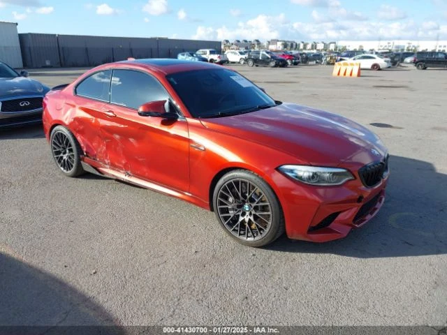 BMW M2 harman kardon* Real-Time Traffic - изображение 5
