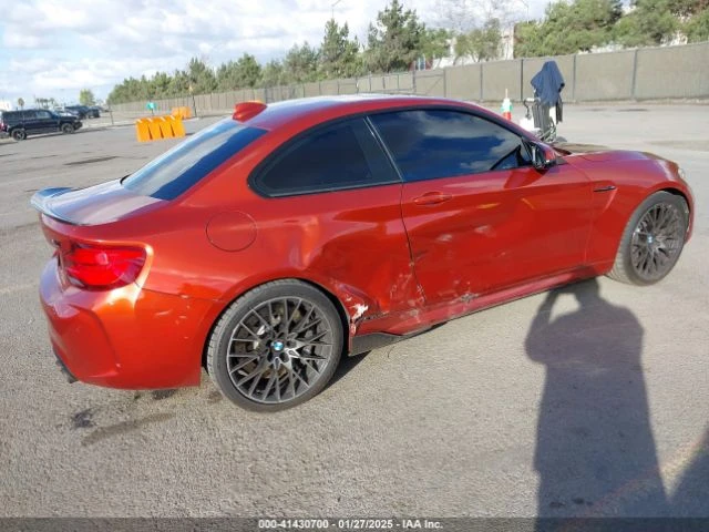 BMW M2 harman kardon* Real-Time Traffic - изображение 7
