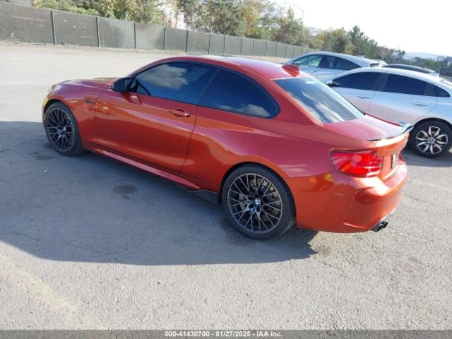 BMW M2 harman kardon* Real-Time Traffic - изображение 8
