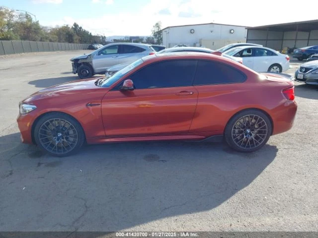 BMW M2 harman kardon* Real-Time Traffic - изображение 4