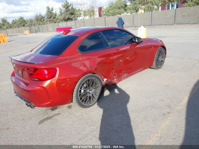 BMW M2 harman kardon* Real-Time Traffic - изображение 9
