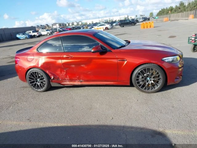 BMW M2 harman kardon* Real-Time Traffic - изображение 3