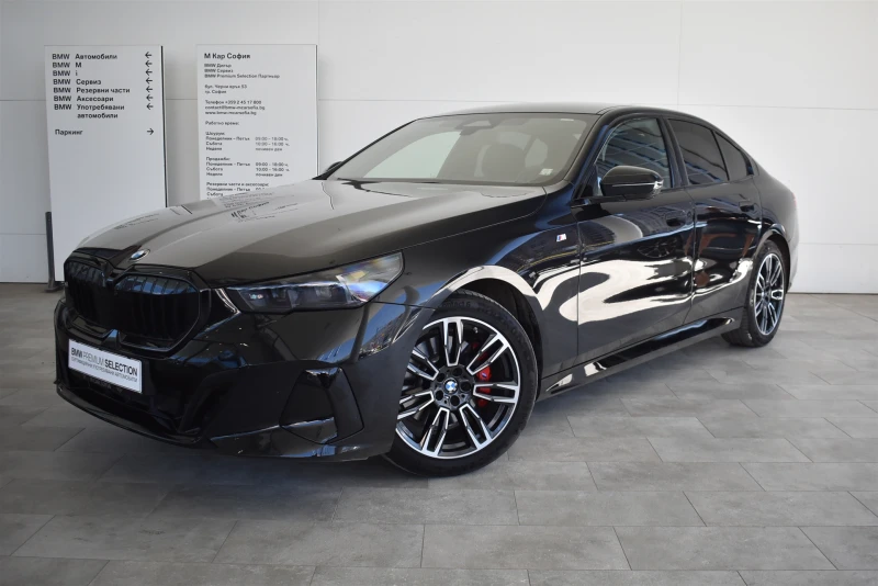 BMW 520 XDRIVE - 118700 лв. - 83489393 1